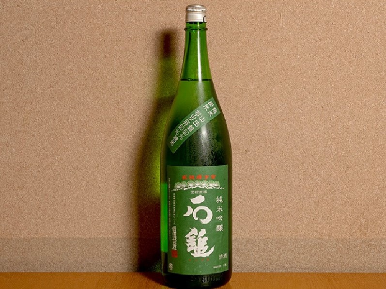 shizuchi Sake Brewery (Ehime)